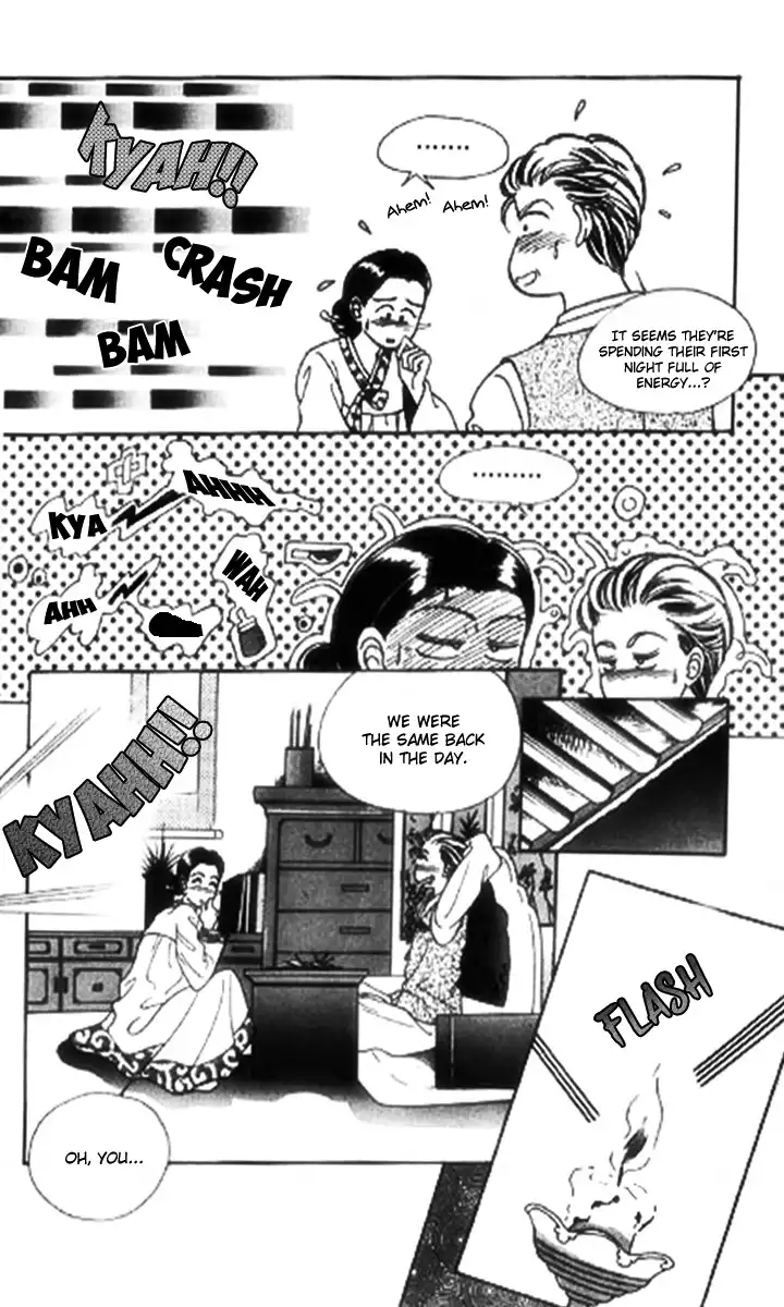 Moknanahui Honeymoon Diary Chapter 1 16